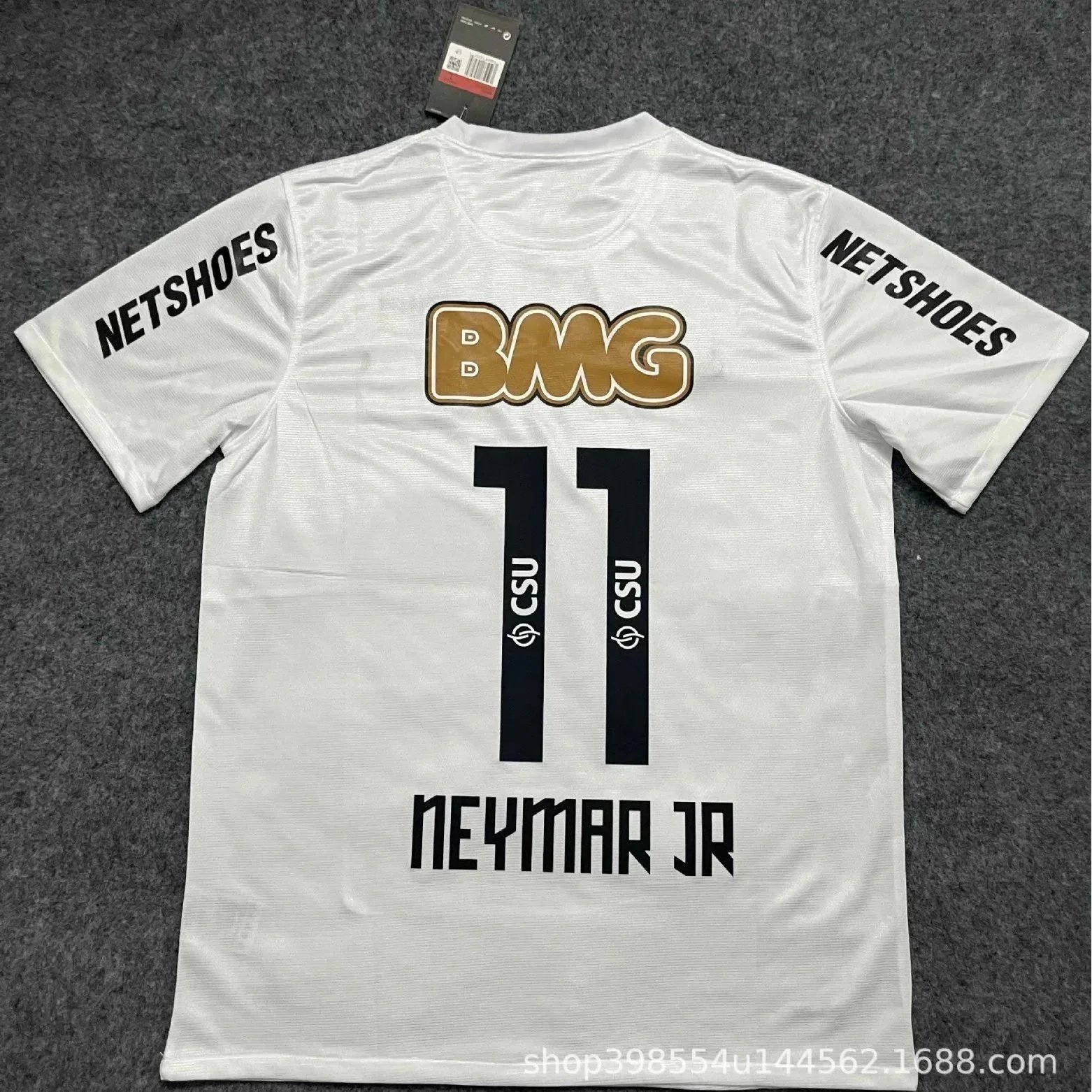 Neymar Jr 11 BMG White Soccer Jersey
