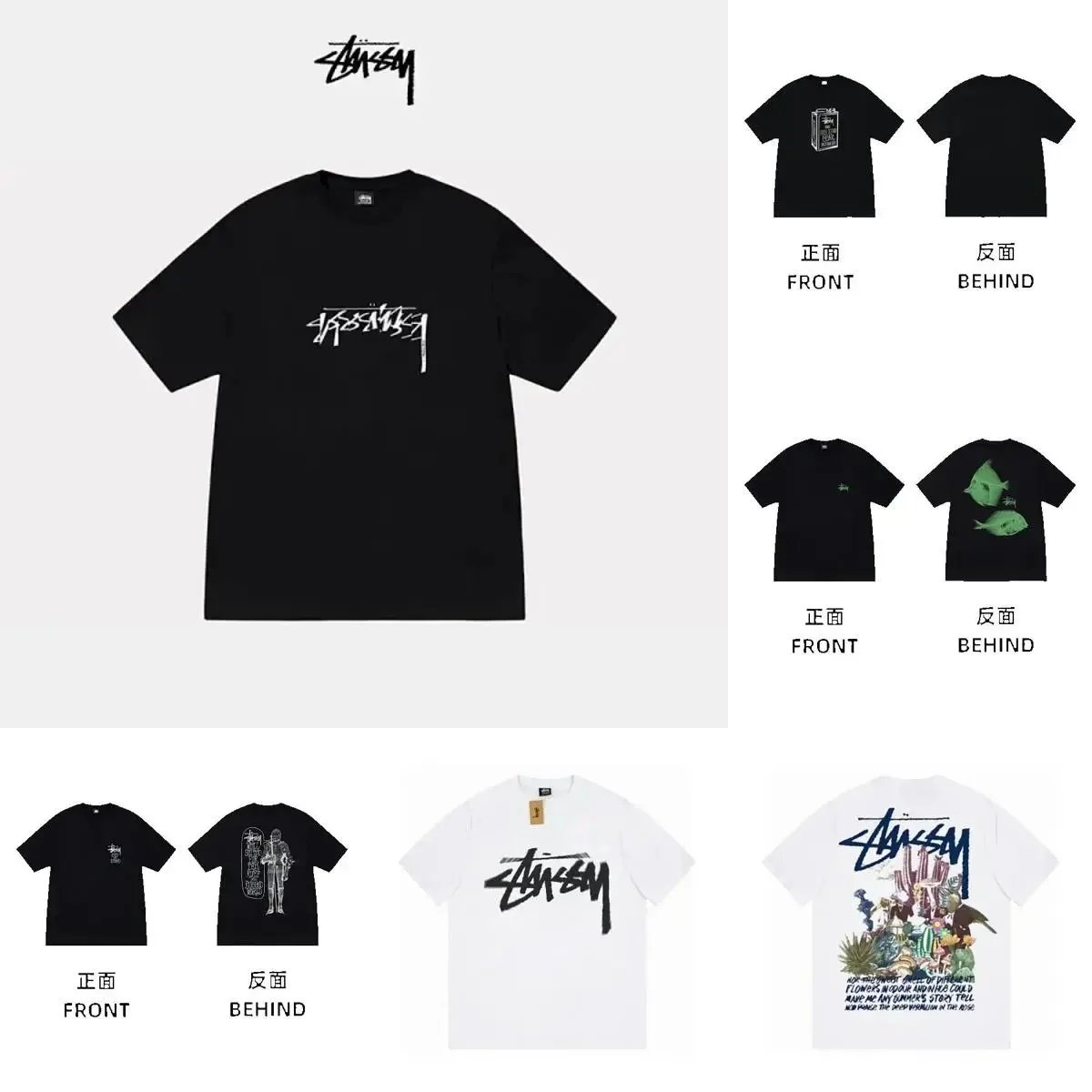 Stussy Black and White T-Shirt Collection with Graphic Prints