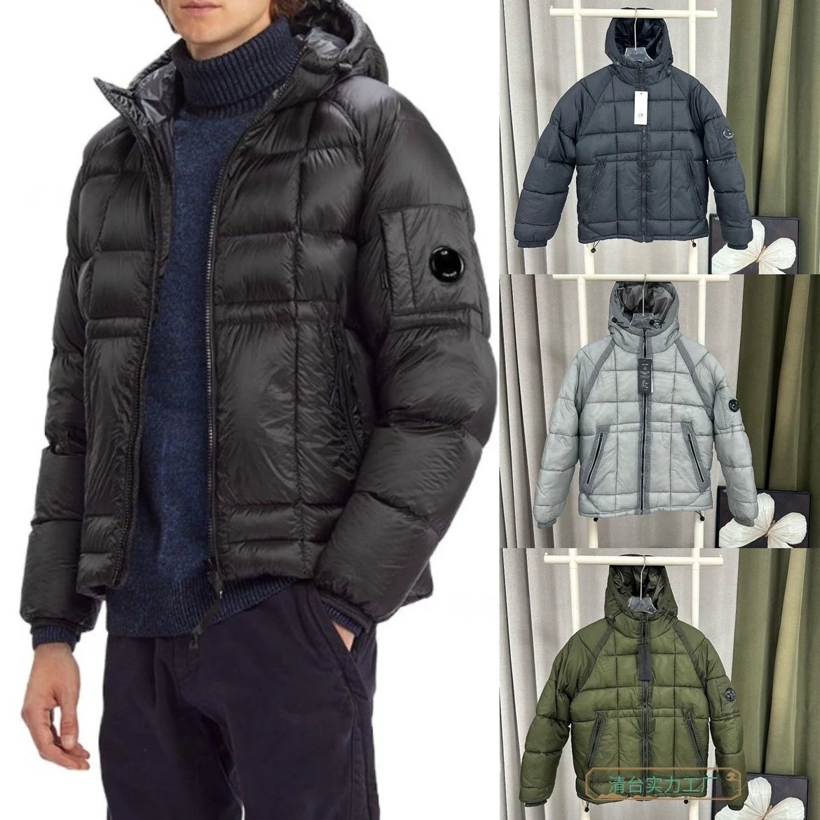 Men's Quilted Down Jacket with Hood and Zip Closure