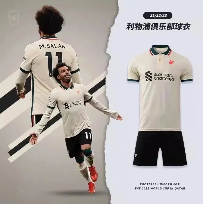 Liverpool 21/22/23 Away Football Jersey M.Salah 11