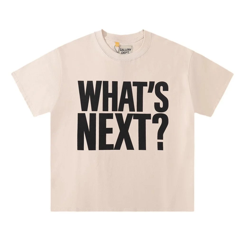 Whats Next T-Shirt Unisex Graphic Tee
