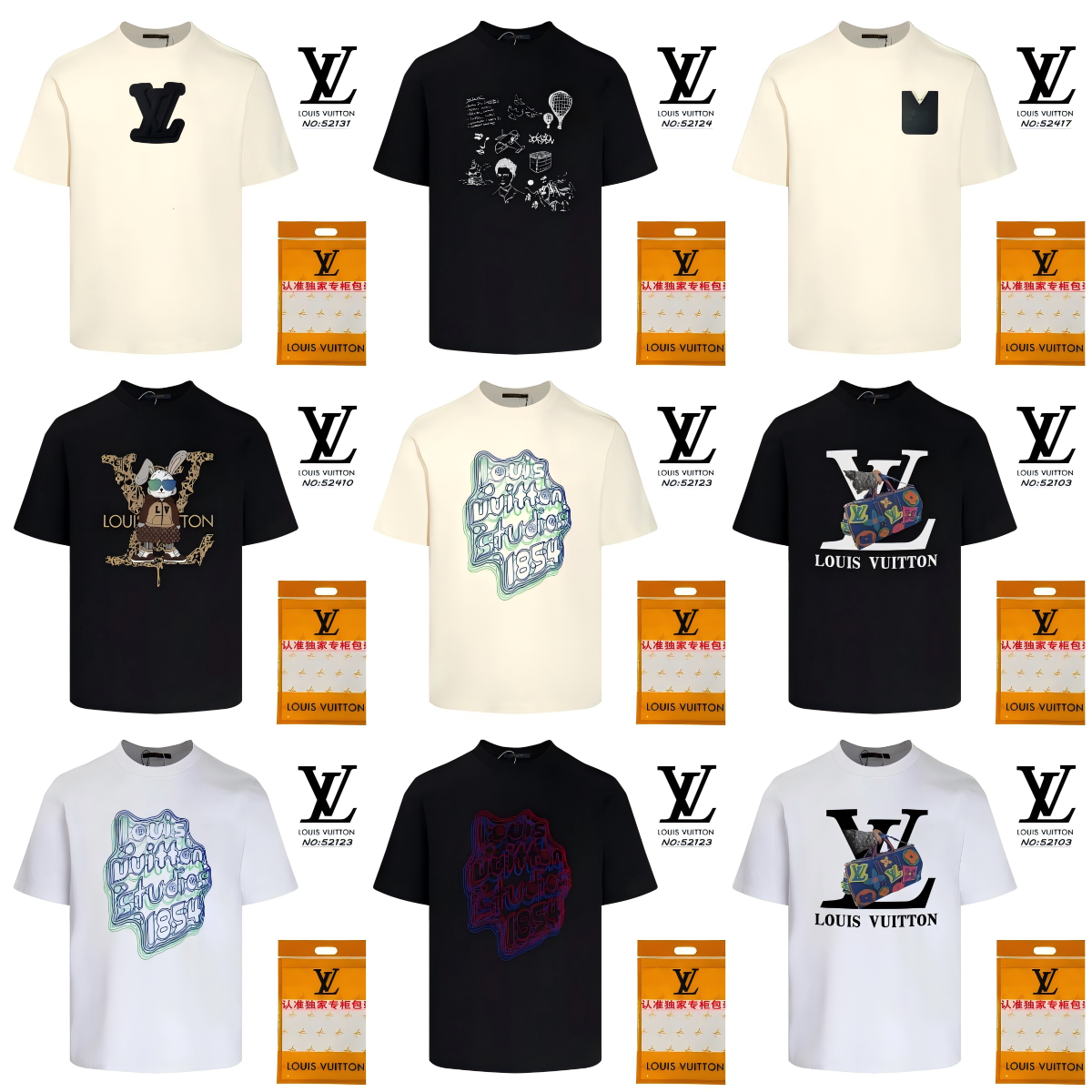 Louis Vuitton Men's T-Shirts Collection 2023