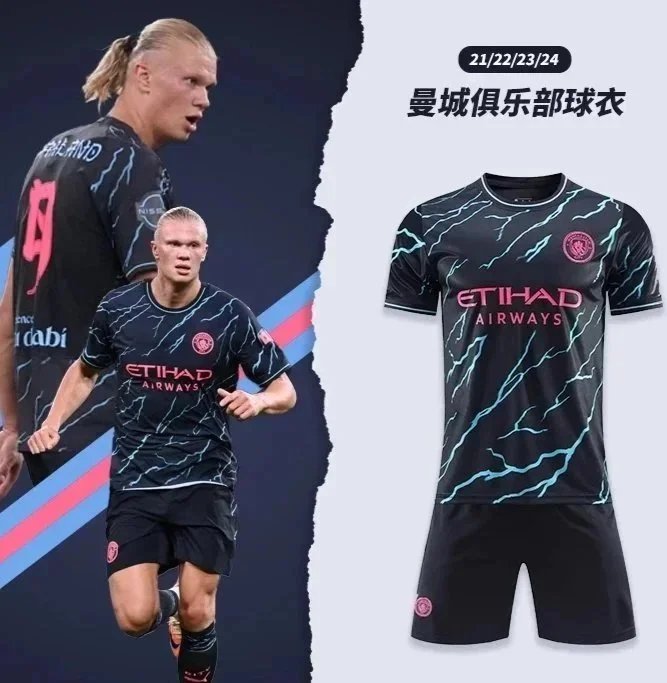 Manchester City 21/22 23/24 Third Kit Football Jersey Set