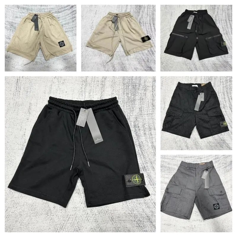 Stone Island Cargo Shorts Men's Drawstring Pocketed Athletic Wear