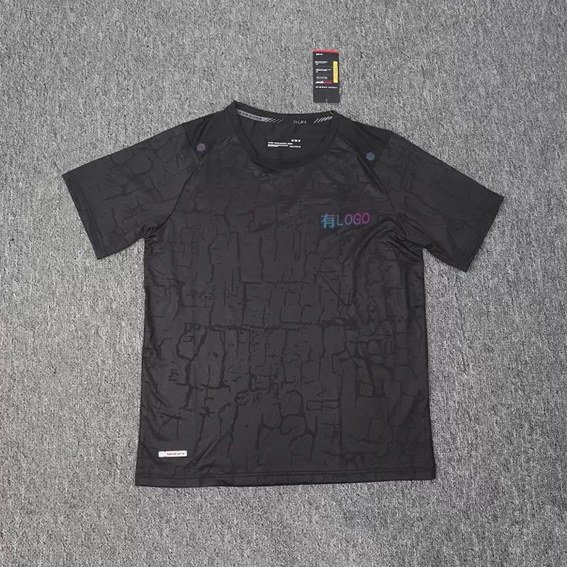 Black Patterned Performance T-Shirt for Men